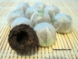 Preview: Geschenk: China Mini Tuo Cha 15 J. alt - 10 Stck in Schachteln 45 g.